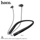 Hoco ES3 Pro (ANC) Neck Band Bluetooth Earphone