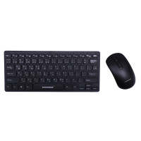 

                                    SUNTECH ST-03 Wireless Keyboard and Mouse Combo