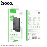 

                                    Hoco J112 Pro High Capacity For iPhone 6