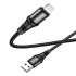 Cable Type-C to Type-C "X50 Exquisito"