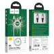 Hoco X50 TC to TC Fast Data & Charging Cable