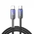 S-CC100A4 100W Digital Display Fast Charging Data Cable
