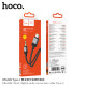 Hoco UPA32B (USB C to 3.5mm Male)  Audio Converter Cable