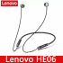 Lenovo HE06 Neckband Bluetooth Metal Shell Earphone