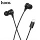 Hoco M116 IP Wired Earphone