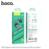 Hoco M98 Unique Wired Earphone