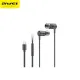Awei PC-12T Type C Wired Earphone 