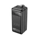Hoco DB50 80000mAh Power Bank 22.5W