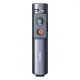 Baseus WKCD000013 Wireless Rechargeble Red Laser Presenter