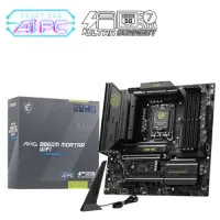 MSI MAG-B860M MORTAR WIFI LGA 1851 mATX Motherboard