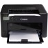 Canon imageCLASS LBP122dw Monochrome Laser Printer