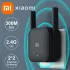 Xiaomi R03 Pro Range Extender 300Mbps