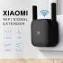 Xiaomi R03 Pro Range Extender 300Mbps