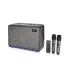 Microlab KTV200PRO Portable Karaoke Wireless Speaker (120W)