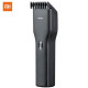 Xiaomi Boost 2 Enchen Hair Clipper Black