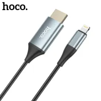 

                                    Hoco UA15 Lightning to HDTV Cable