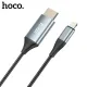 Hoco UA15 Lightning to HDTV Cable