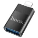 Hoco UA17 Lightning Male to Type A USB 3.0 Female Converter Adapter 