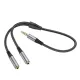 Hoco UPA21 3.5mm (1 Male to Dual Female) Audio Cable Metal 