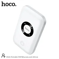 Hoco DQ11 Wifi 6 Portable Hotspot Wifi Router (Sim Supported)