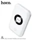Hoco DQ11 Wifi 6 Portable Hotspot Wifi Router (Sim Supported)